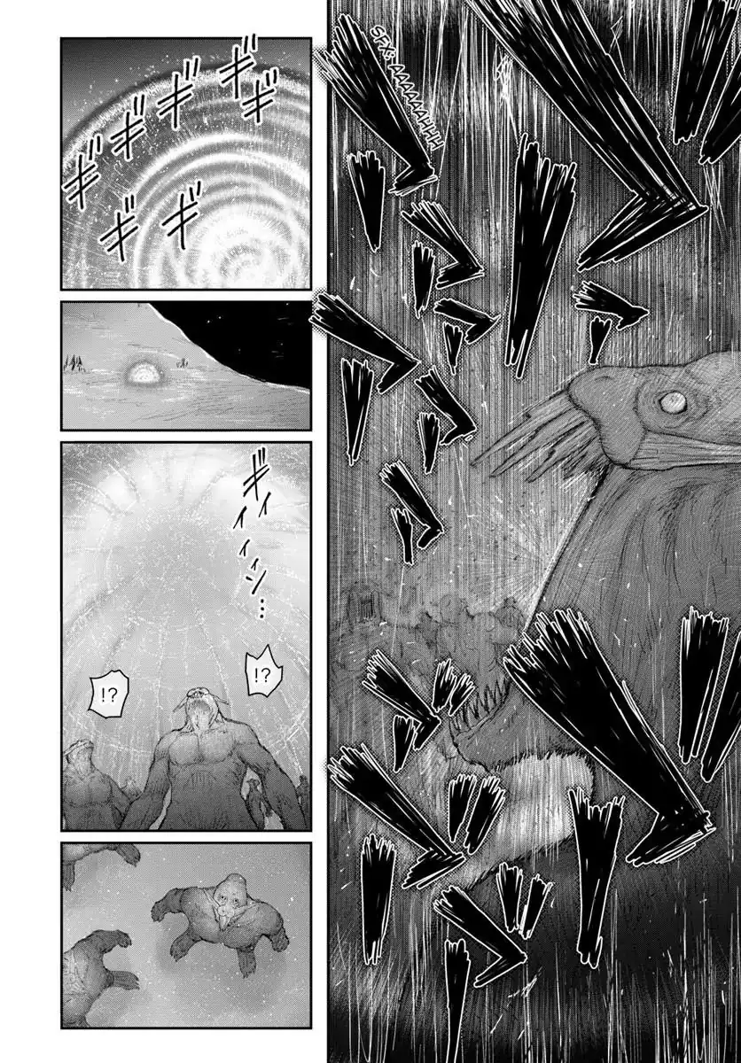 Isekai Ojisan Chapter 77 Gambar 14