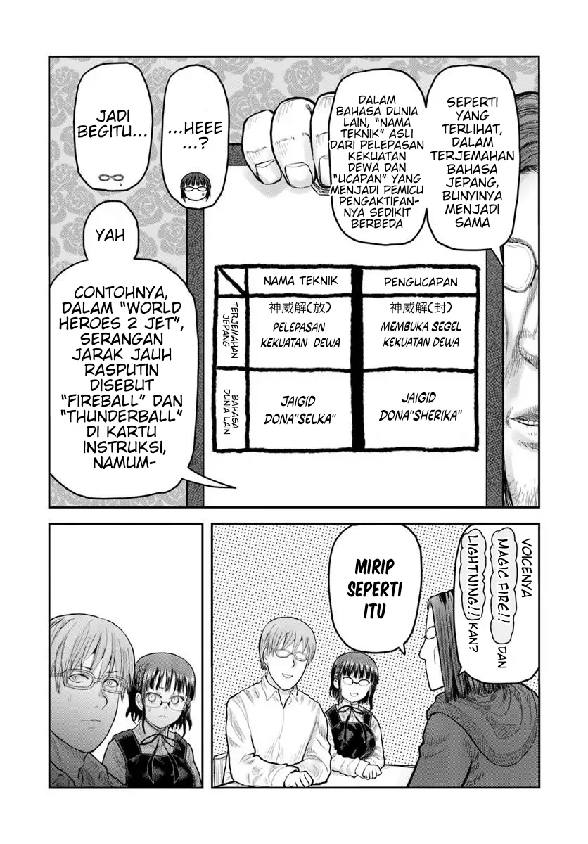 Isekai Ojisan Chapter 80 Gambar 17