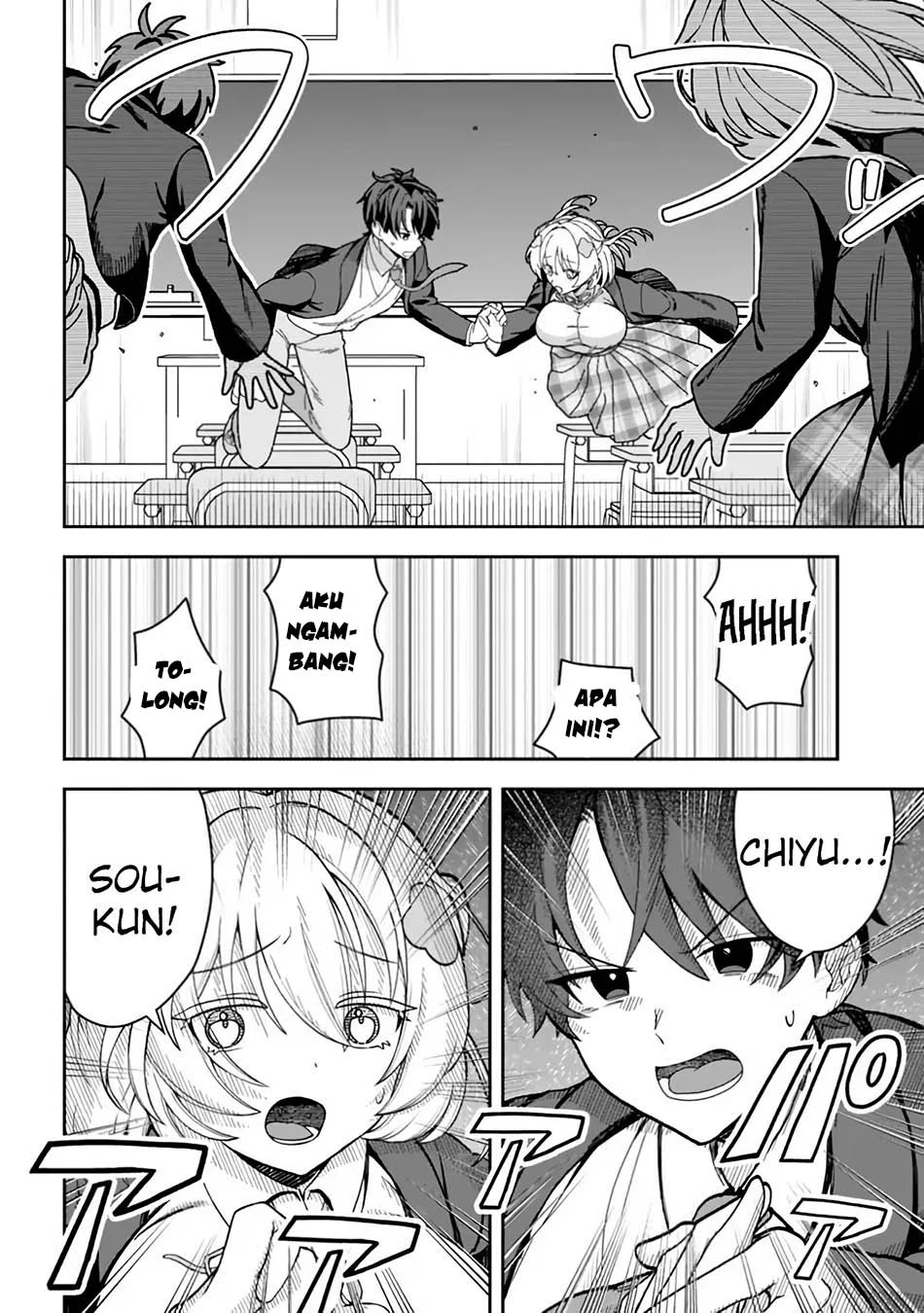 Isekai Rakuraku Mujintou Life: Class Ten'i de Craft Ability o Eranda Ore Dake ga, Bishoujo Tachi to Slow Life o Okureru-ppoi Chapter 1 Gambar 20