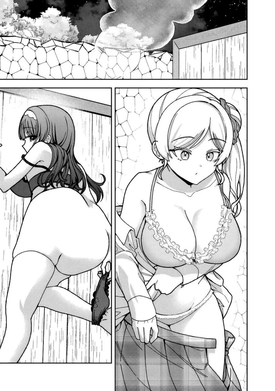 Isekai Rakuraku Mujintou Life: Class Ten'i de Craft Ability o Eranda Ore Dake ga, Bishoujo Tachi to Slow Life o Okureru-ppoi Chapter 10 Gambar 13