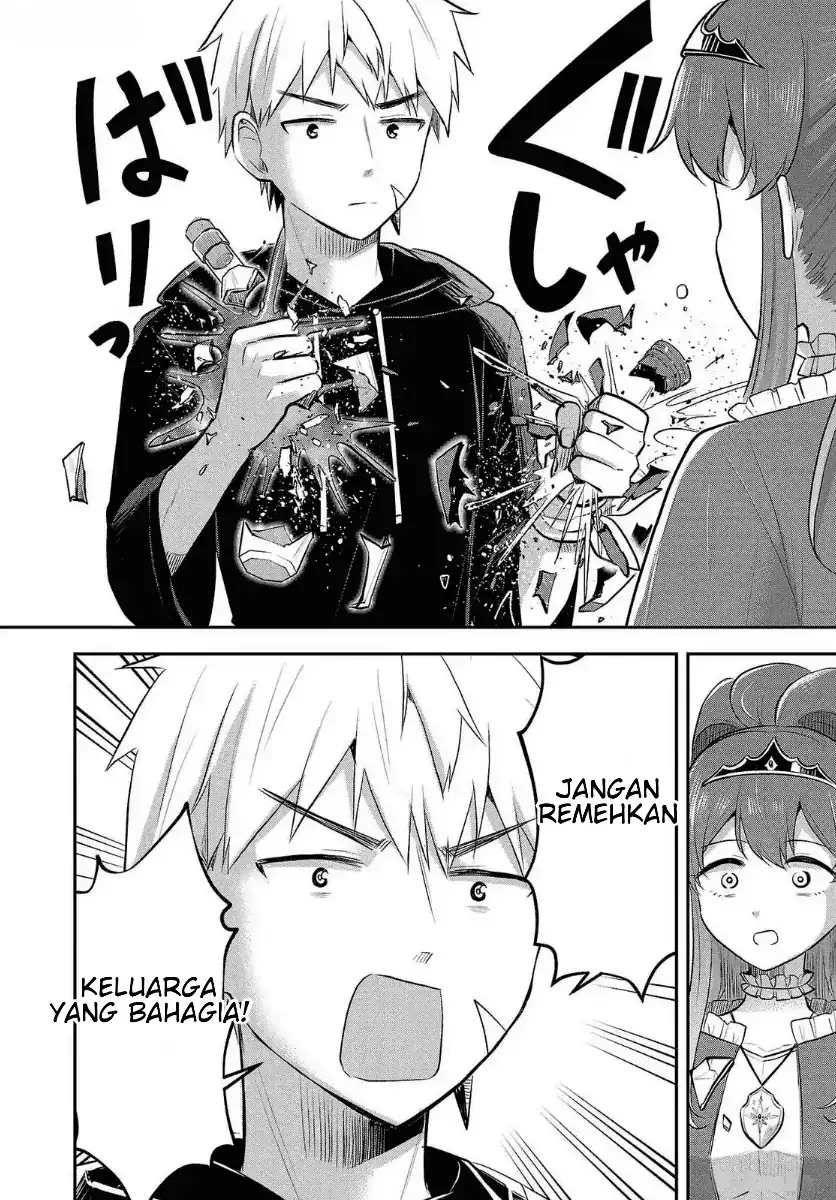 Isekai Saikyou, Nippon de JK to Konkatsu Suru Chapter 22 Gambar 11