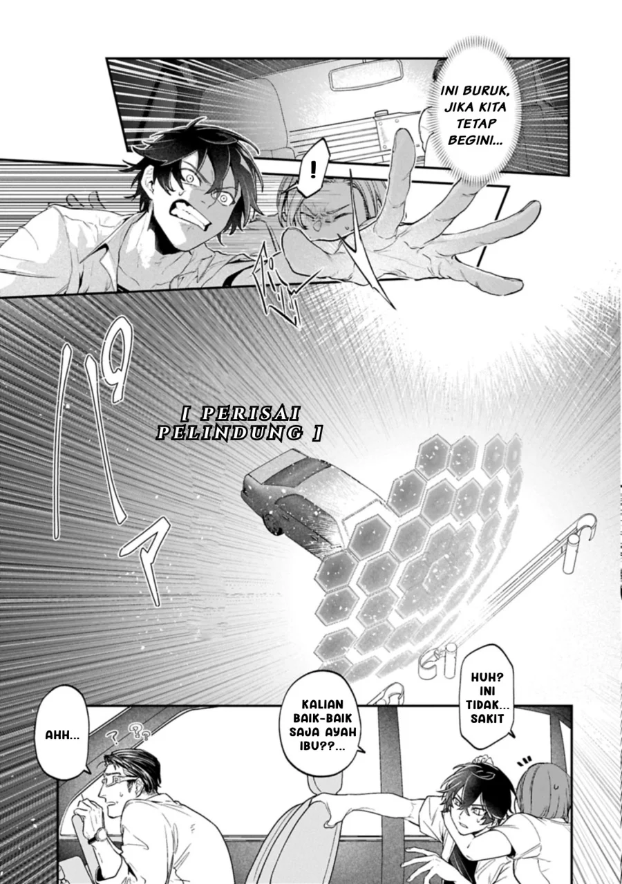 Isekai Summoner, Shinwa no Kaibutsu-tachi to Gendai de Musou suru: Uragirareta Moto Eiyuu wa, Aikasaname na Nakama to Heiwa ni Kurashitai Chapter 1 Gambar 17