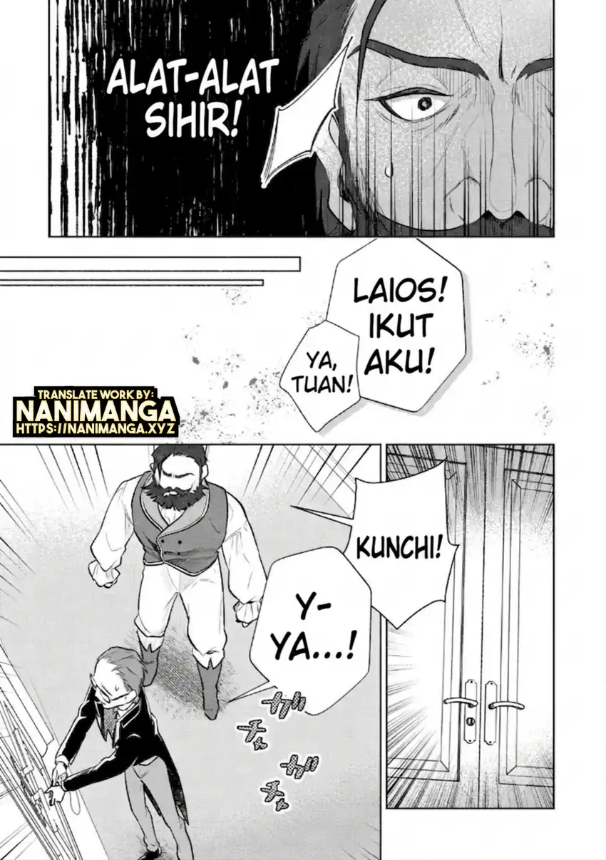 Isekai Tensei Reijou, Shuppon Suru Chapter 5 Gambar 13