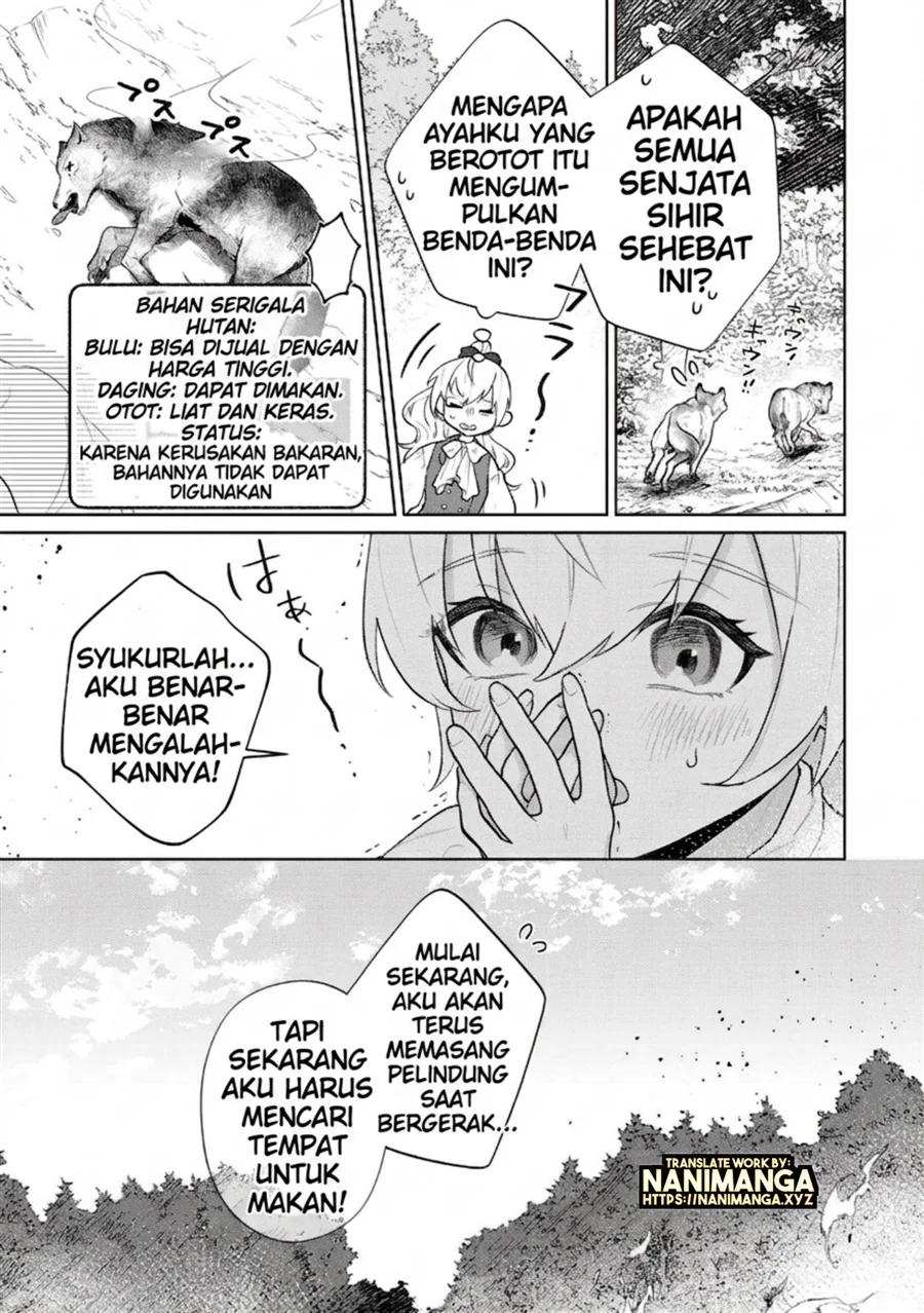 Isekai Tensei Reijou, Shuppon Suru Chapter 7 Gambar 13