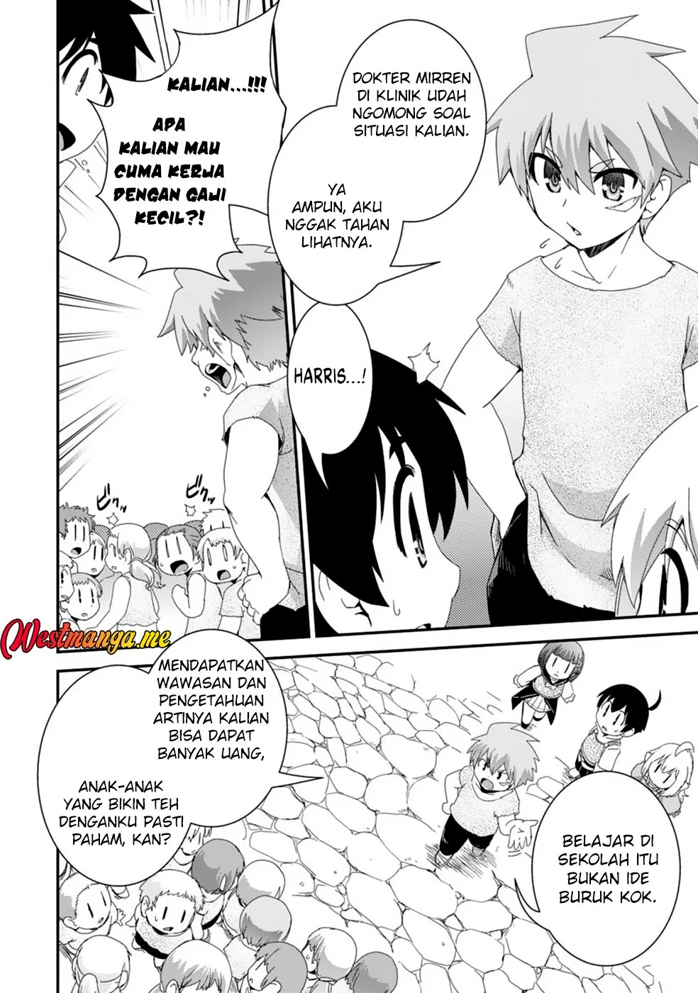 Isekai Tensei Slum Machi kara no Nariagari – Saishuya Ryou wo shite Gohan Tabete Slow Life surun da Chapter 11 Gambar 16