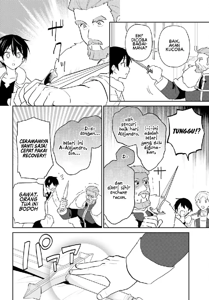 Isekai wa Smartphone to Tomo ni. Chapter 108 Gambar 13