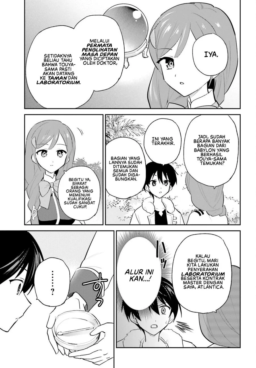Isekai wa Smartphone to Tomo ni. Chapter 114 Gambar 10