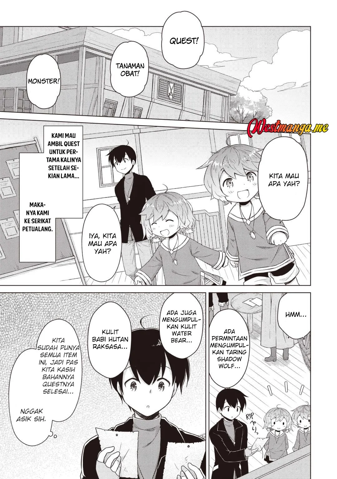 Isekai Yururi Kikou: Kosodateshinagara Boukensha Shimasu Chapter 67 Gambar 13