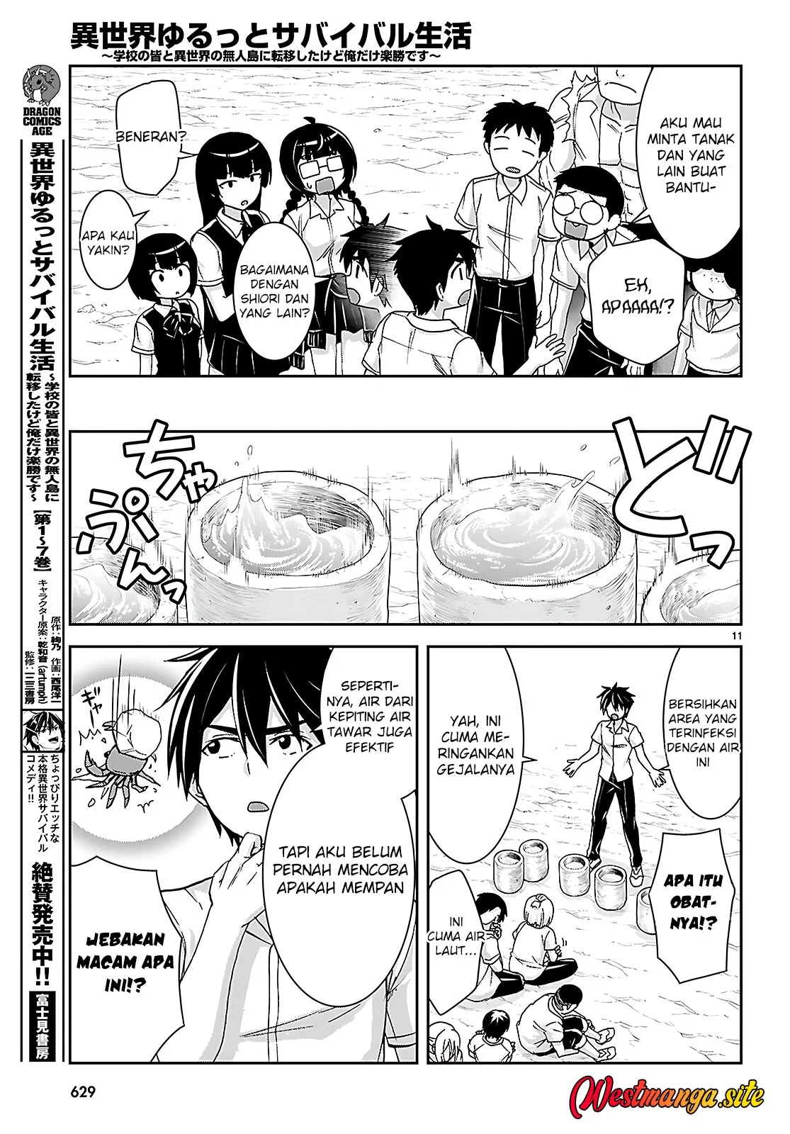 Isekai Yurutto Survival Seikatsu Chapter 41 Gambar 15