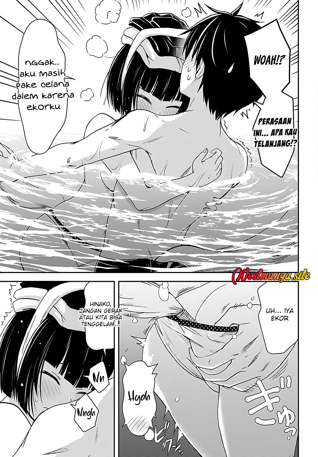 Isekai Yurutto Survival Seikatsu Chapter 42 Gambar 17