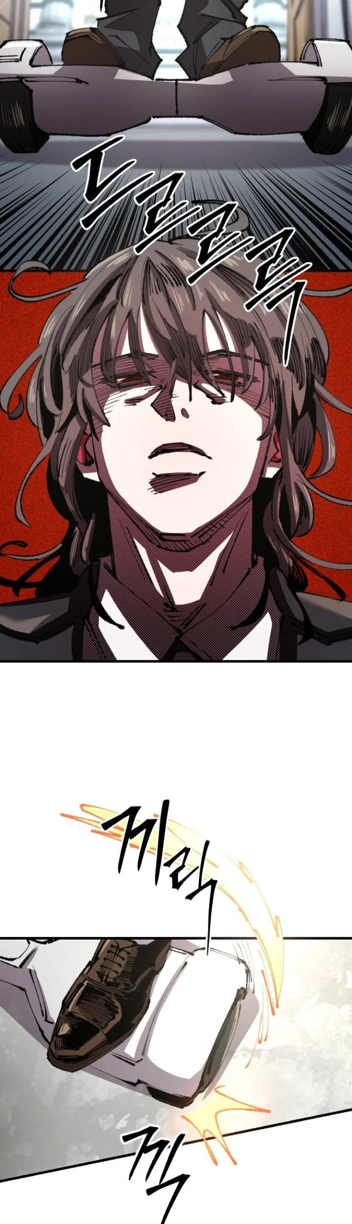 Island of Stars and Chains Chapter 13 Gambar 27