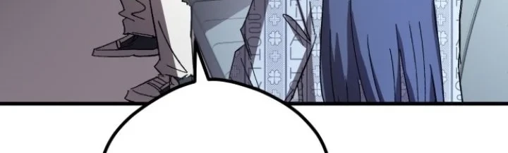 Island of Stars and Chains Chapter 2 Gambar 36