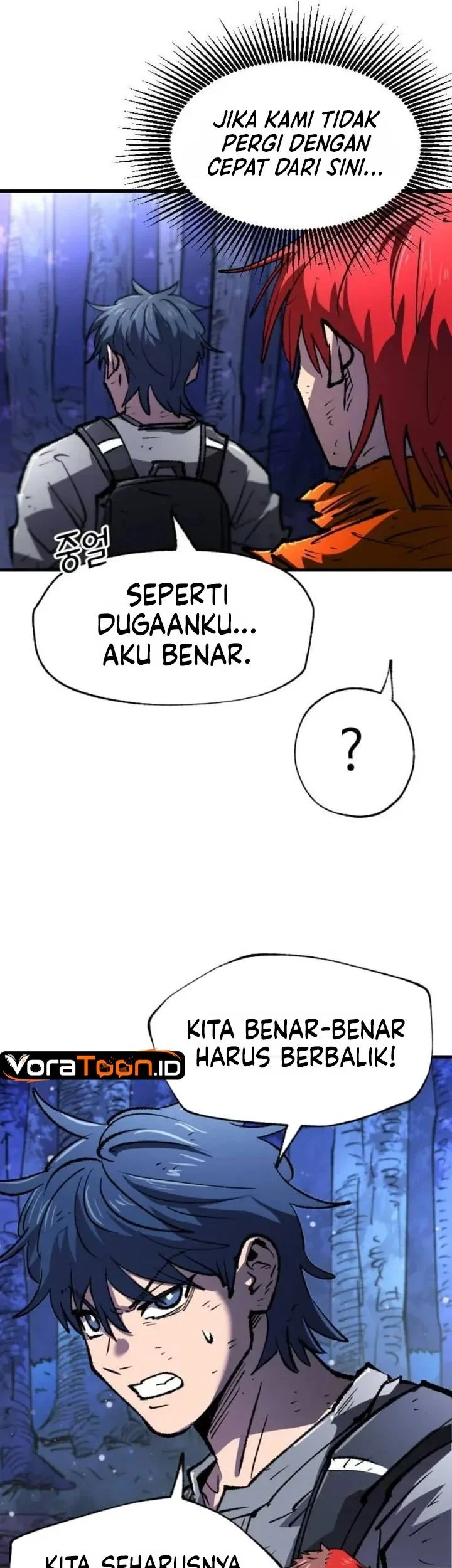 Island of Stars and Chains Chapter 66 Gambar 30