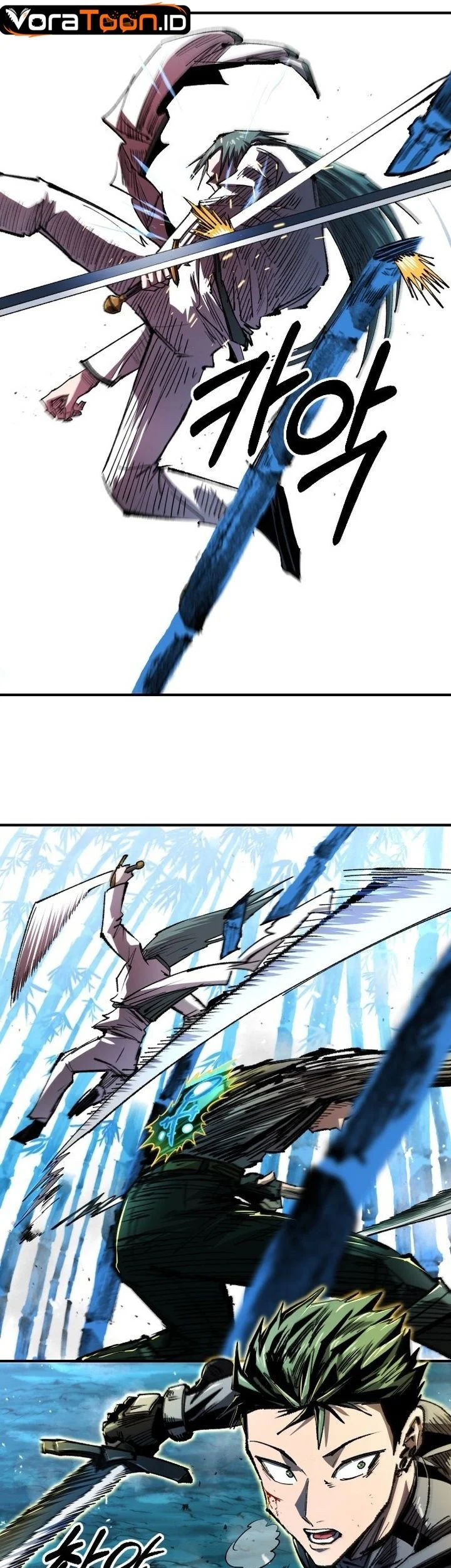 Island of Stars and Chains Chapter 74 Gambar 22