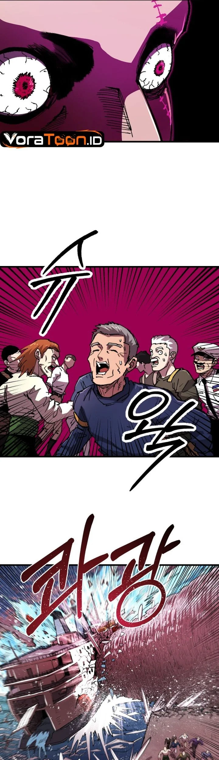 Island of Stars and Chains Chapter 79 Gambar 30