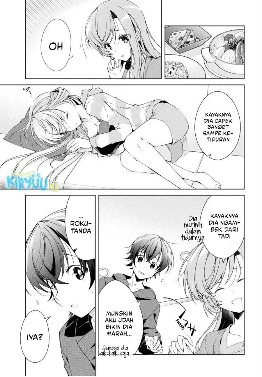 Isshiki-san wa Koi wo Shiritai Chapter 27 Gambar 17
