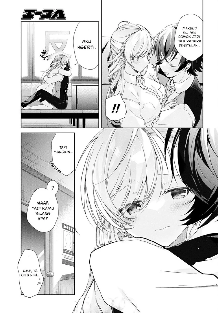 Isshiki-san wa Koi wo Shiritai Chapter 30 Gambar 15