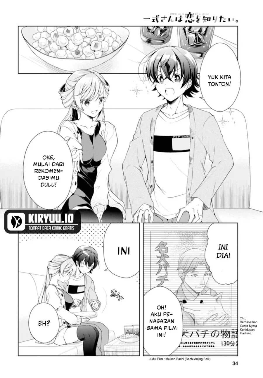 Isshiki-san wa Koi wo Shiritai Chapter 35 Gambar 10