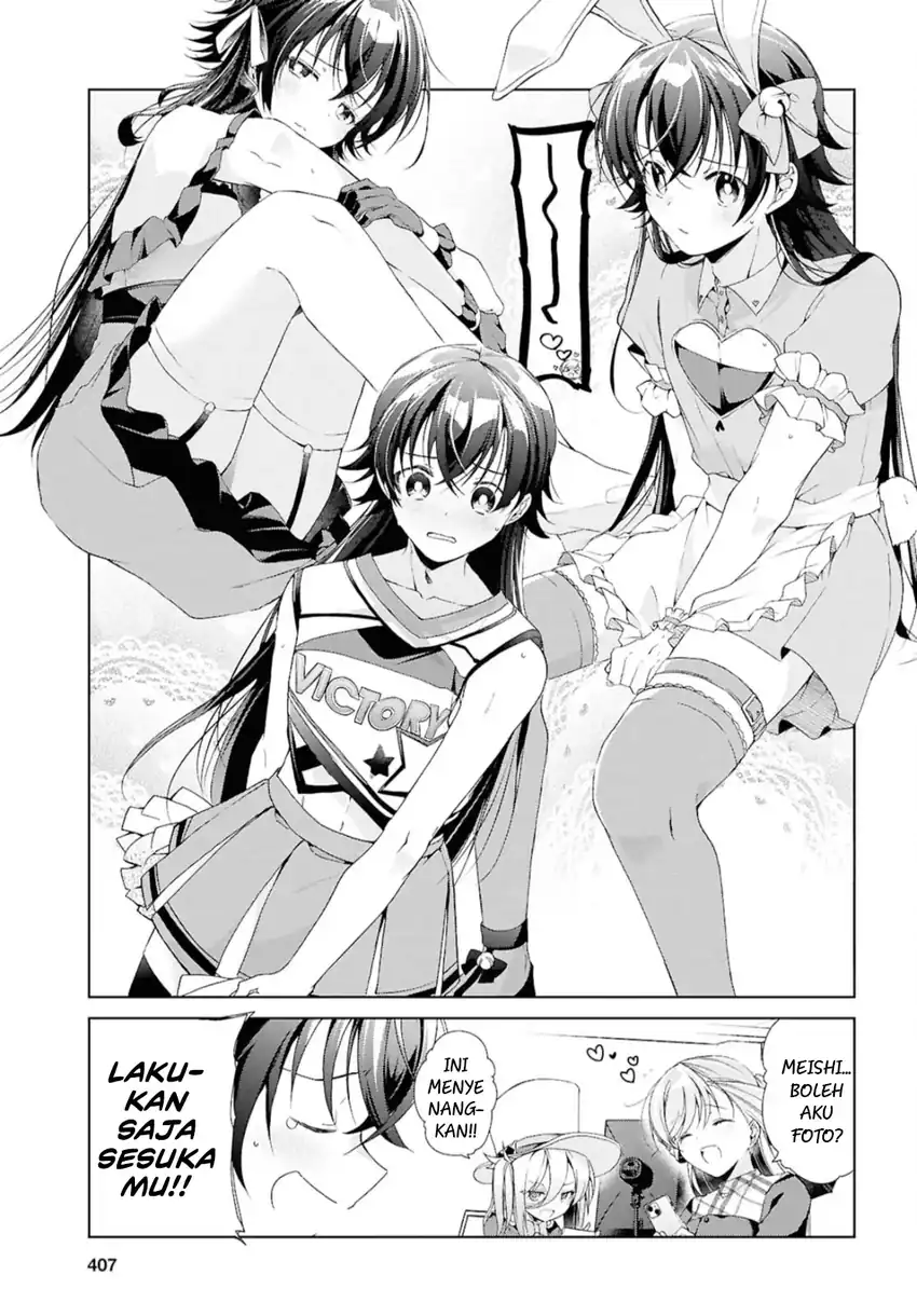 Isshiki-san wa Koi wo Shiritai Chapter 43 Gambar 18