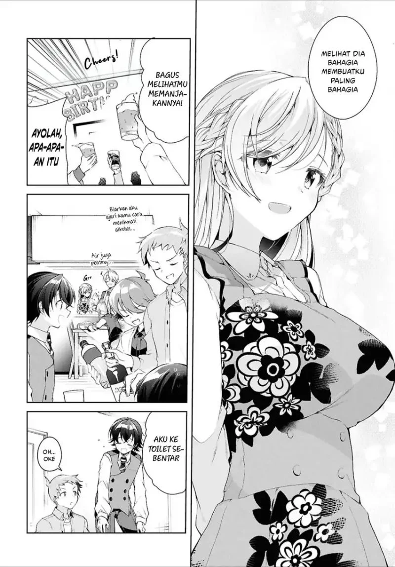 Isshiki-san wa Koi wo Shiritai Chapter 44 Gambar 17
