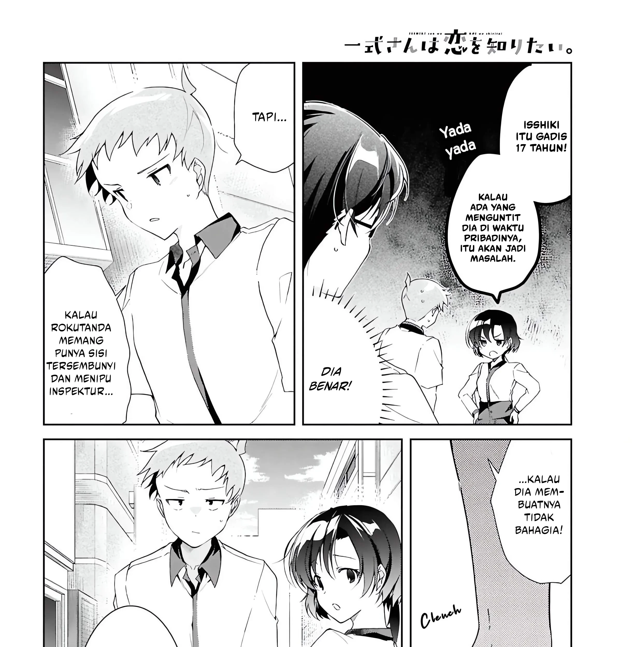 Isshiki-san wa Koi wo Shiritai Chapter 48 Gambar 28