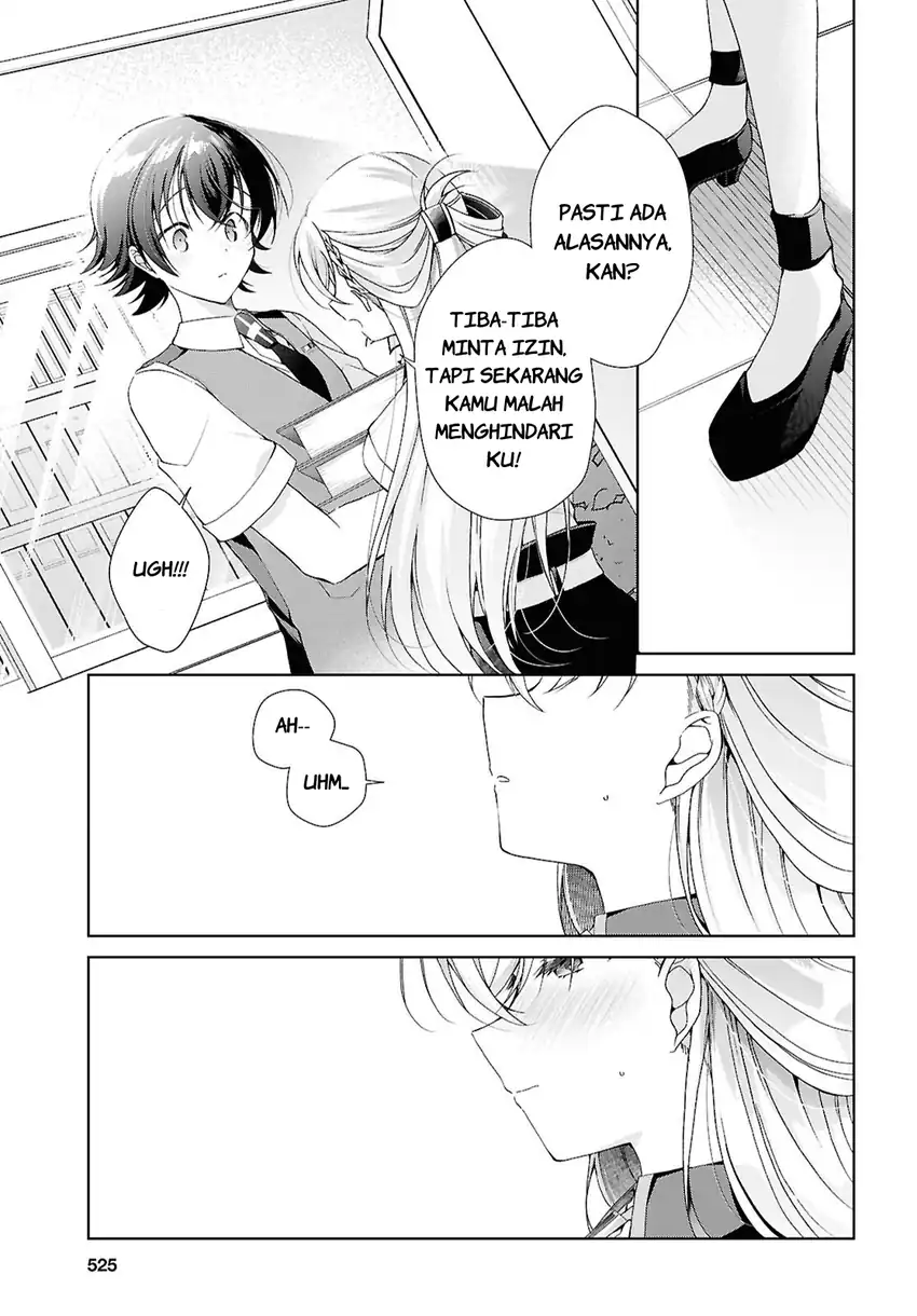 Isshiki-san wa Koi wo Shiritai Chapter 50 Gambar 16