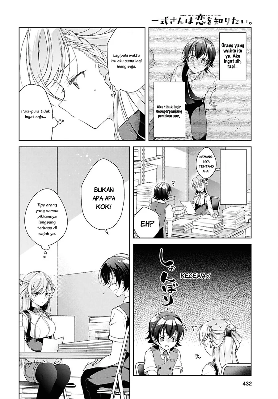 Isshiki-san wa Koi wo Shiritai Chapter 51 Gambar 15