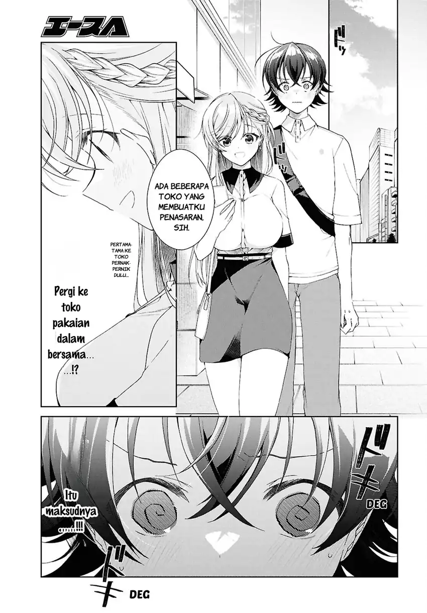 Isshiki-san wa Koi wo Shiritai Chapter 53 Gambar 13