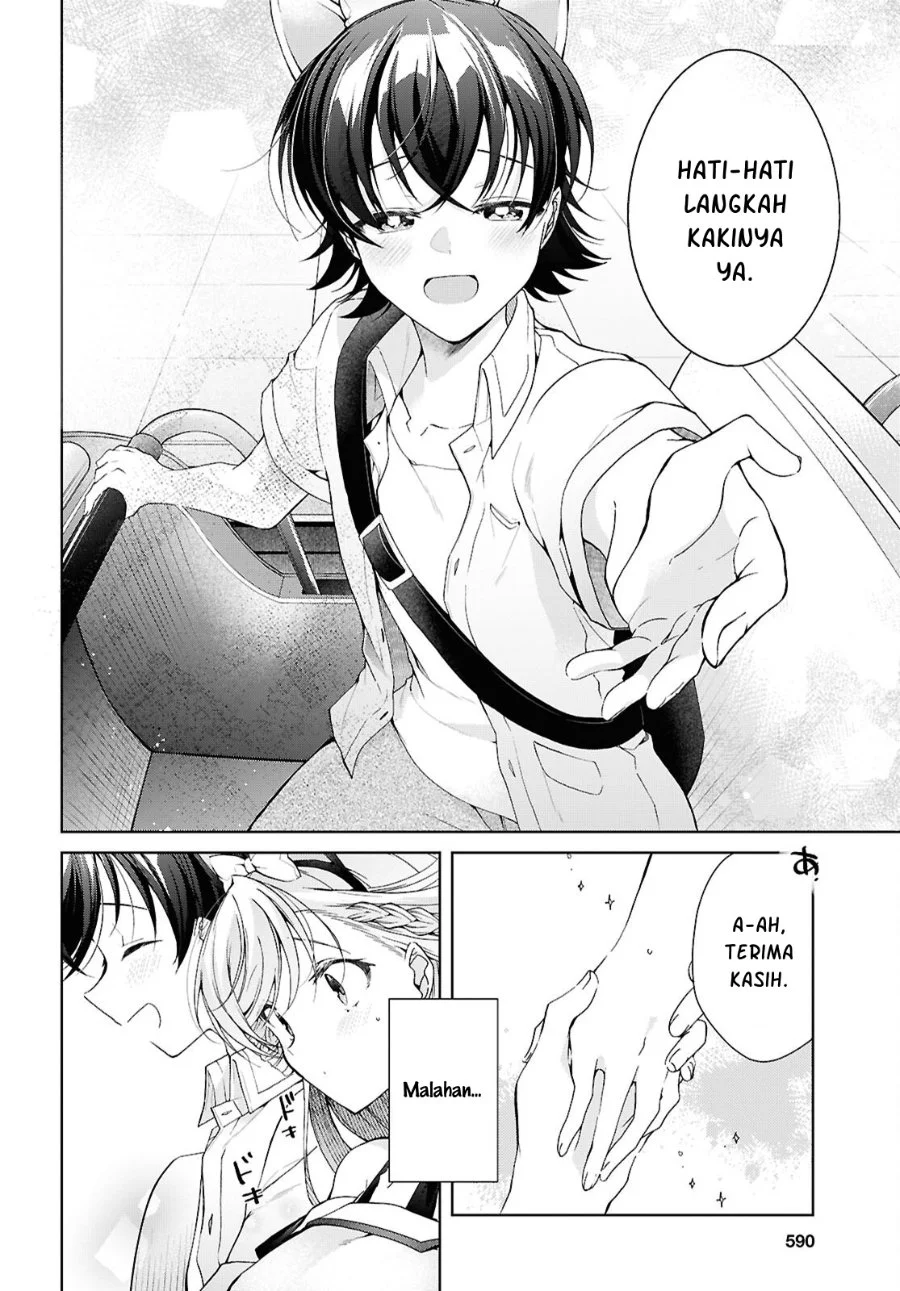 Isshiki-san wa Koi wo Shiritai Chapter 55 Gambar 17