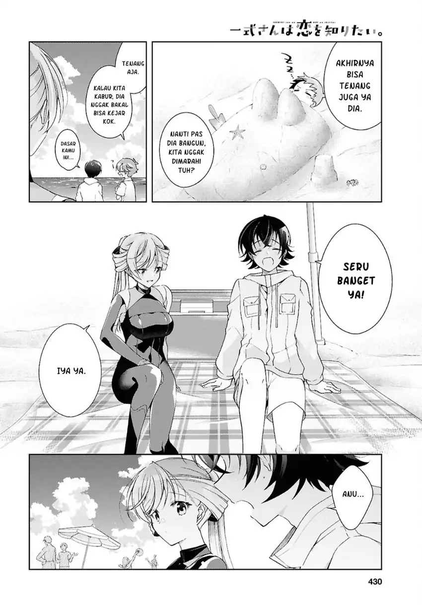 Isshiki-san wa Koi wo Shiritai Chapter 57 Gambar 17