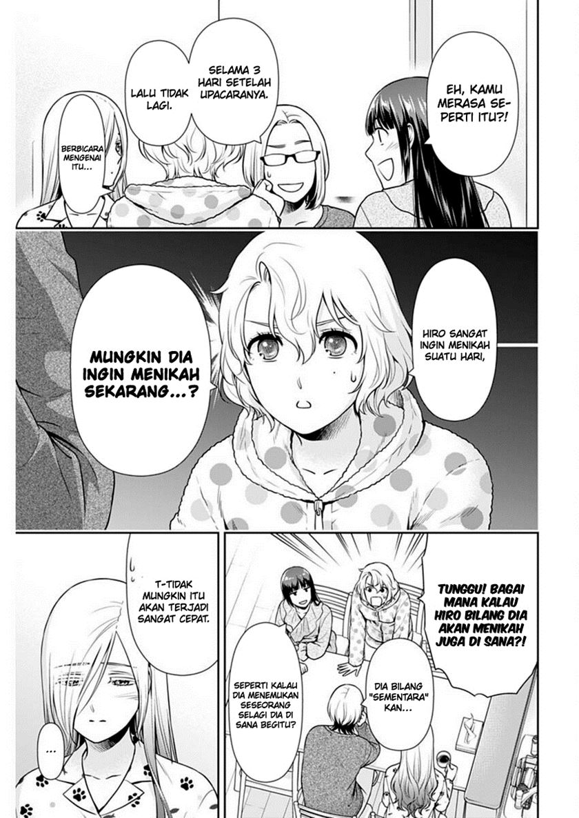 Halaman 12