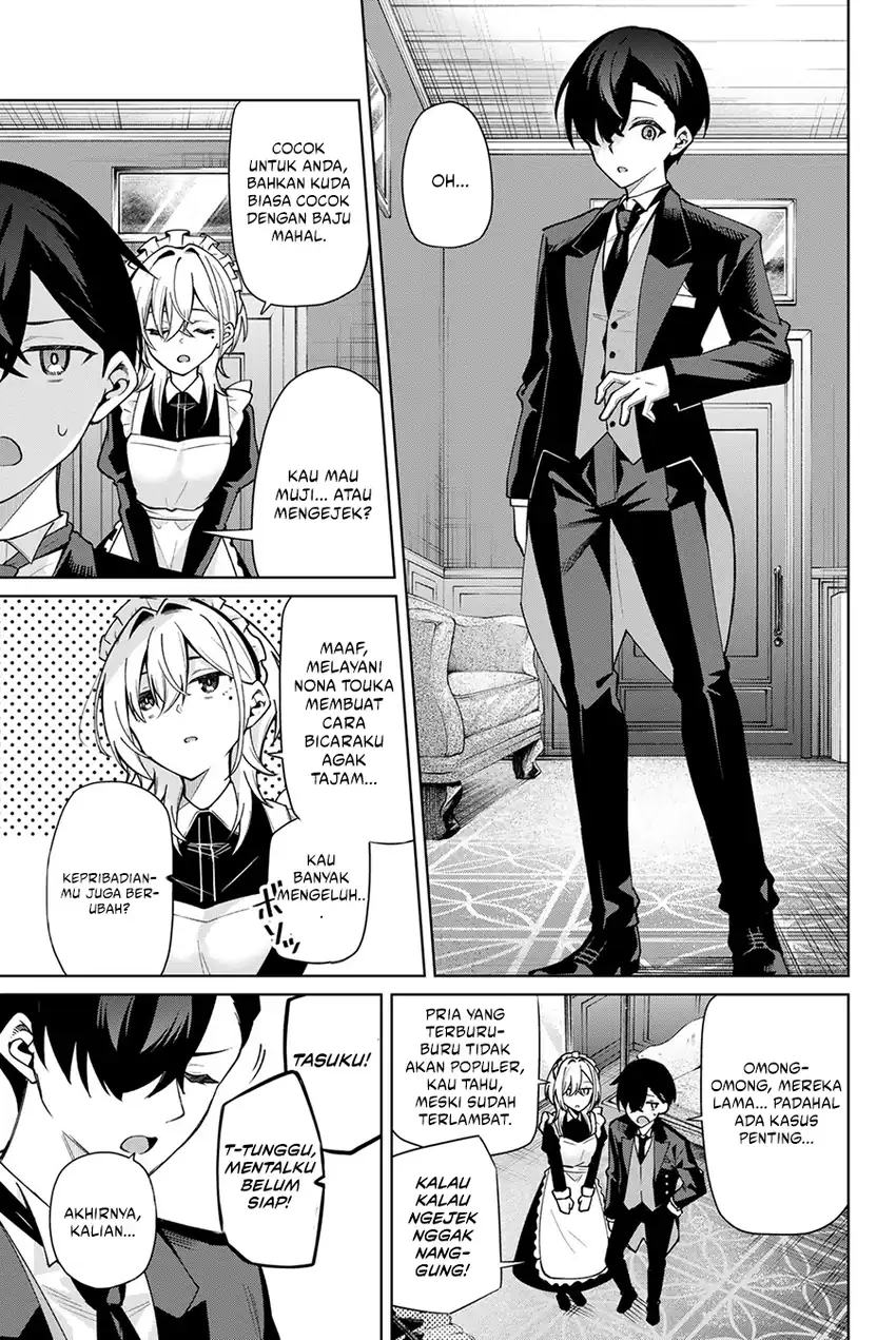 Issho Watashi no Joshu de ite! Chapter 17 Gambar 10