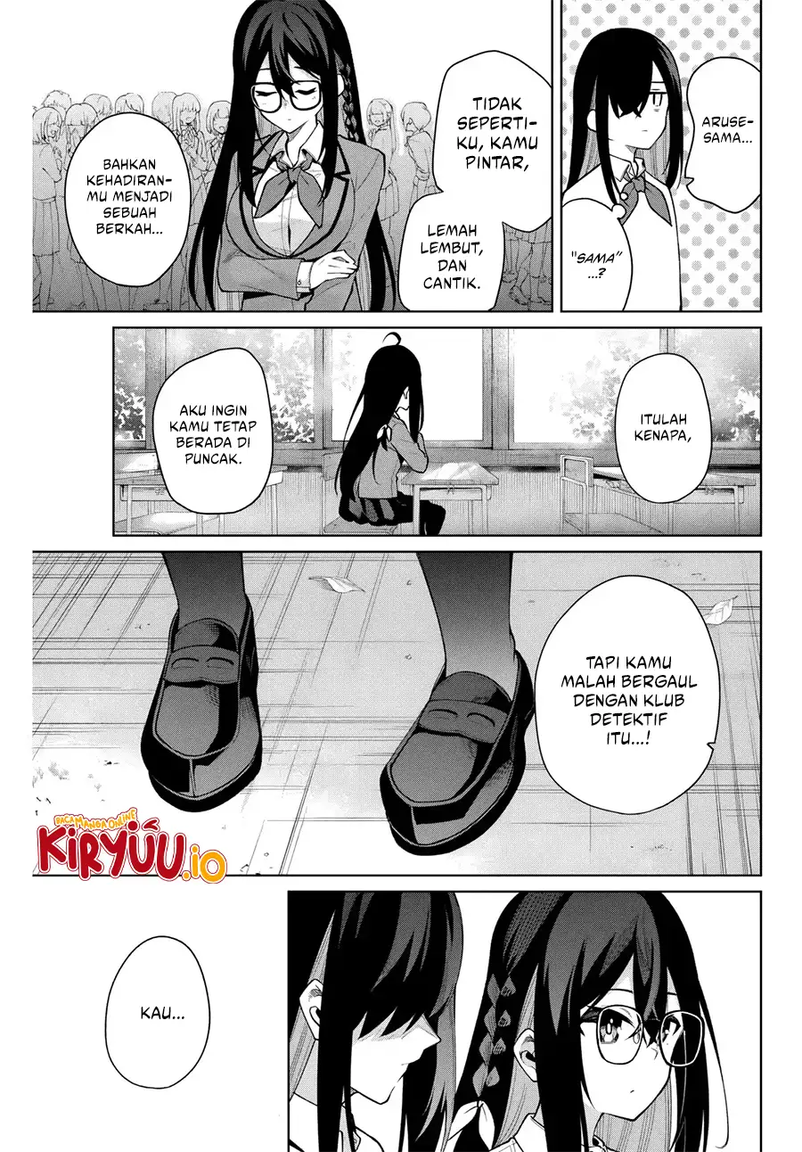 Issho Watashi no Joshu de ite! Chapter 7 Gambar 10