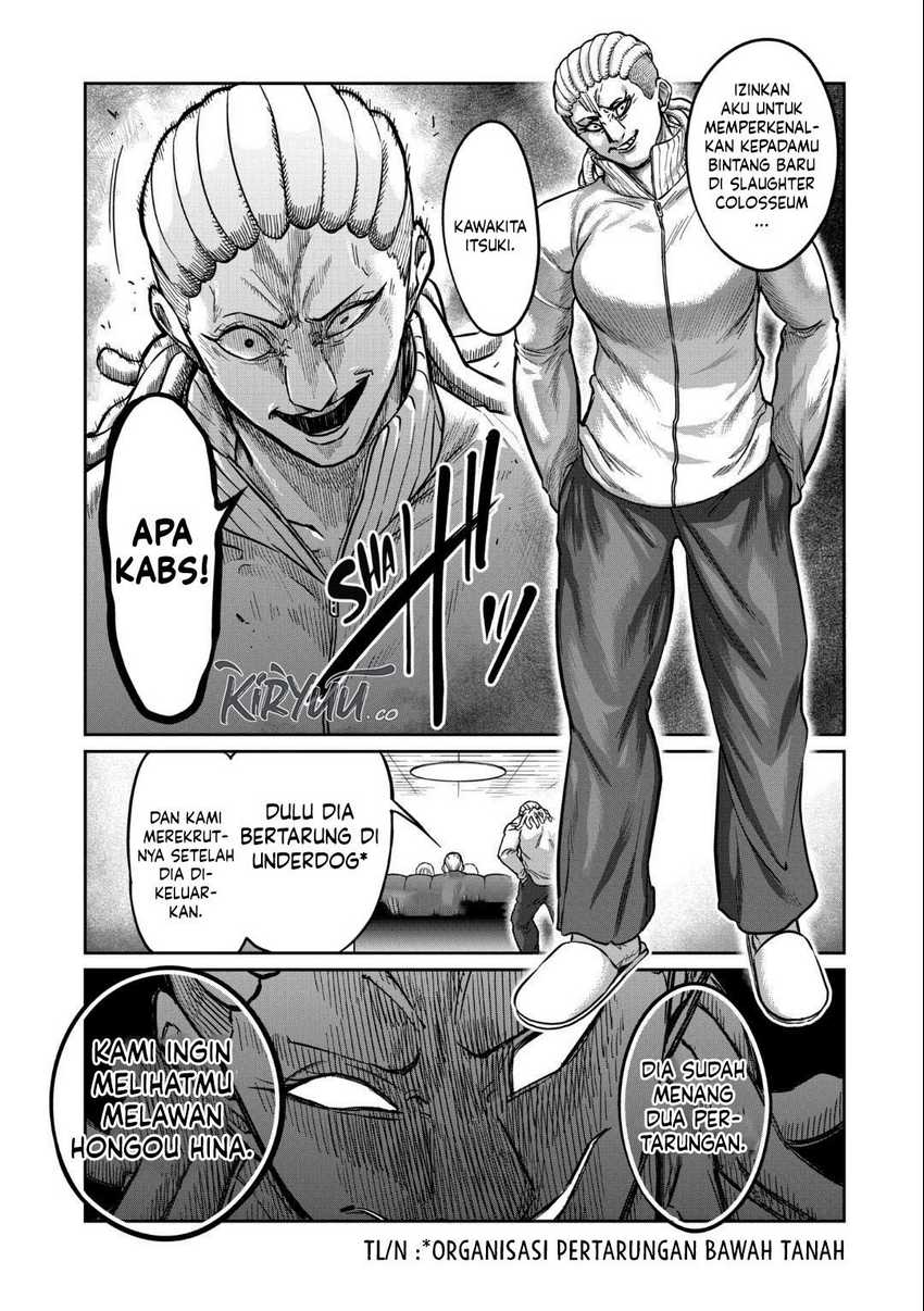 Isshou Senkin Chapter 18 Gambar 10