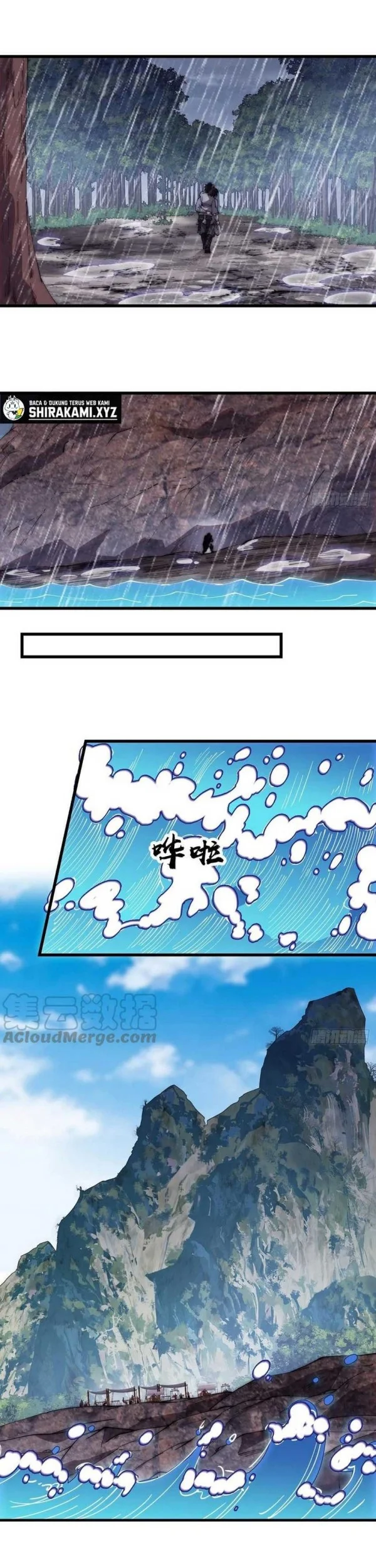 It Starts With A Mountain Chapter 542 Gambar 10