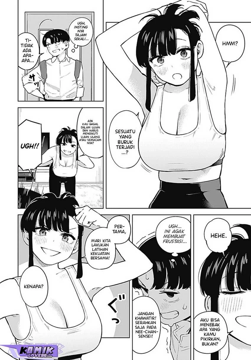 Itoko no Onee-chan ni Amaechau? Chapter 3 Gambar 10