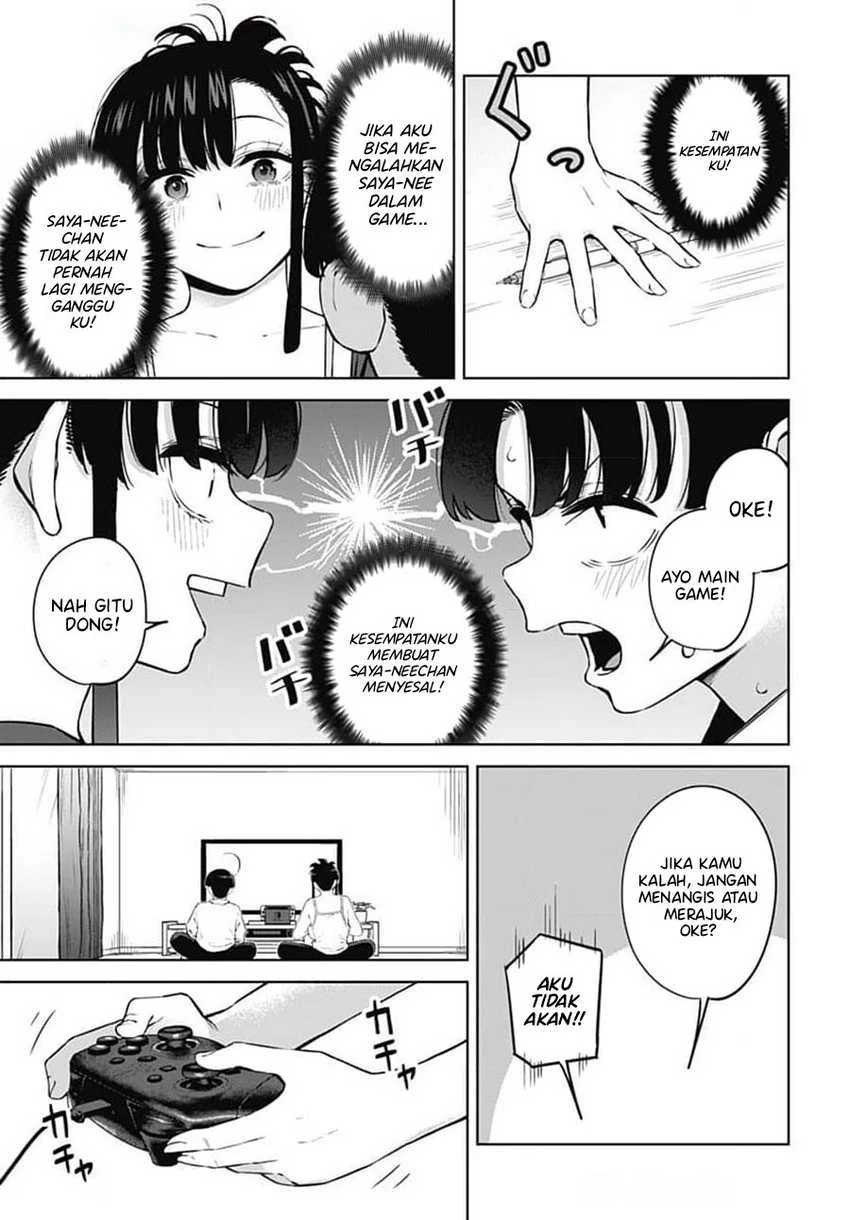 Itoko no Onee-chan ni Amaechau? Chapter 4 Gambar 10