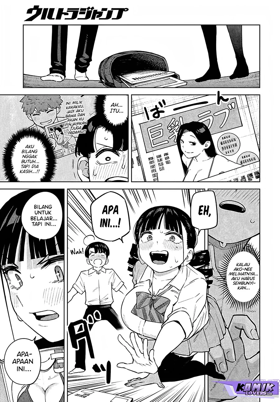 Itoko no Onee-chan ni Amaechau? Chapter 7 Gambar 10