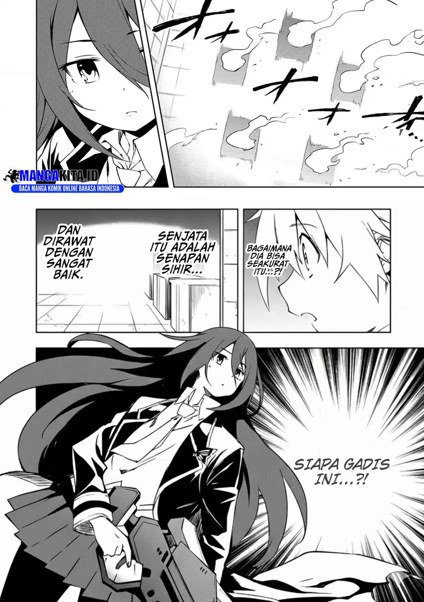 “Jako ni wa Kaji ga Oniaida www” to Iwareta Kaji Level 9999 no Ore, Tsuihousareta no de Boukensha ni Tenshoku suru – Saikyou de Musou Shinagara Guild de Tanoshiku Kurashimasu Chapter 20 Gambar 13