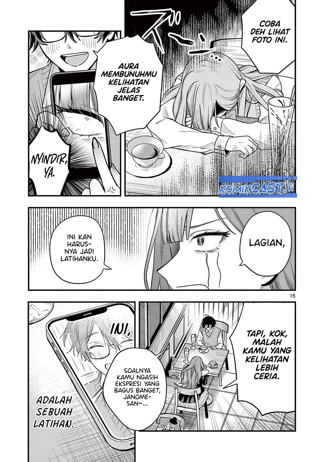 Janome-san wa Hohoemitai! Chapter 1 Gambar 15