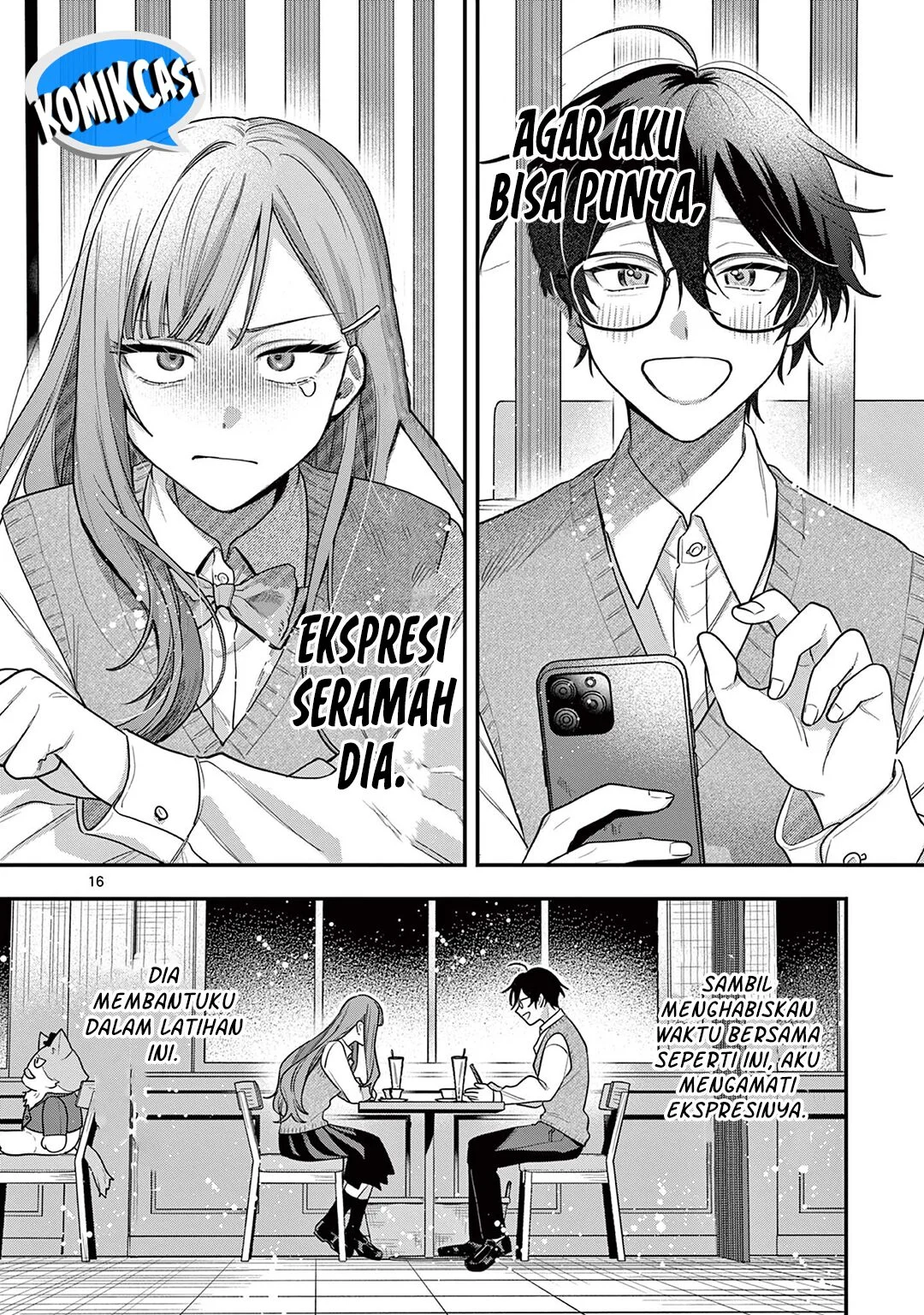 Janome-san wa Hohoemitai! Chapter 1 Gambar 16