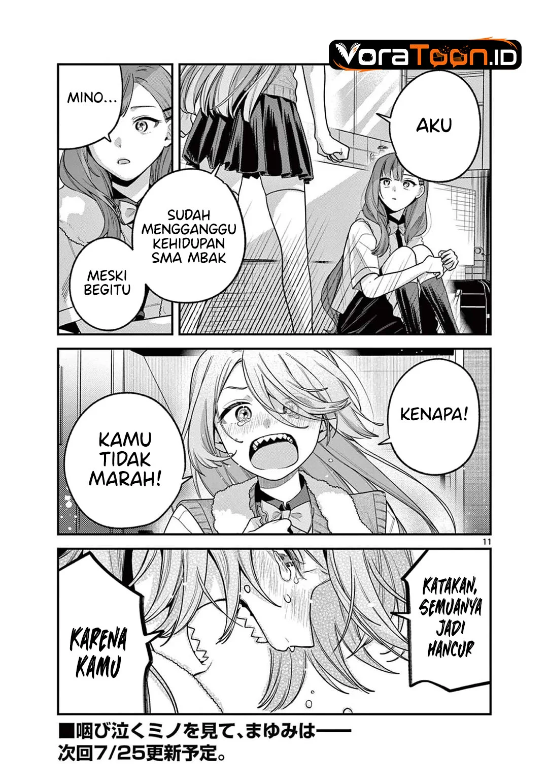 Janome-san wa Hohoemitai! Chapter 10 Gambar 12