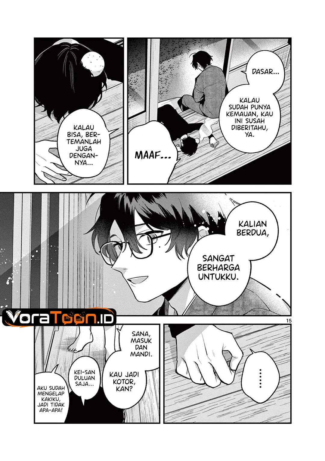 Janome-san wa Hohoemitai! Chapter 11 Gambar 16