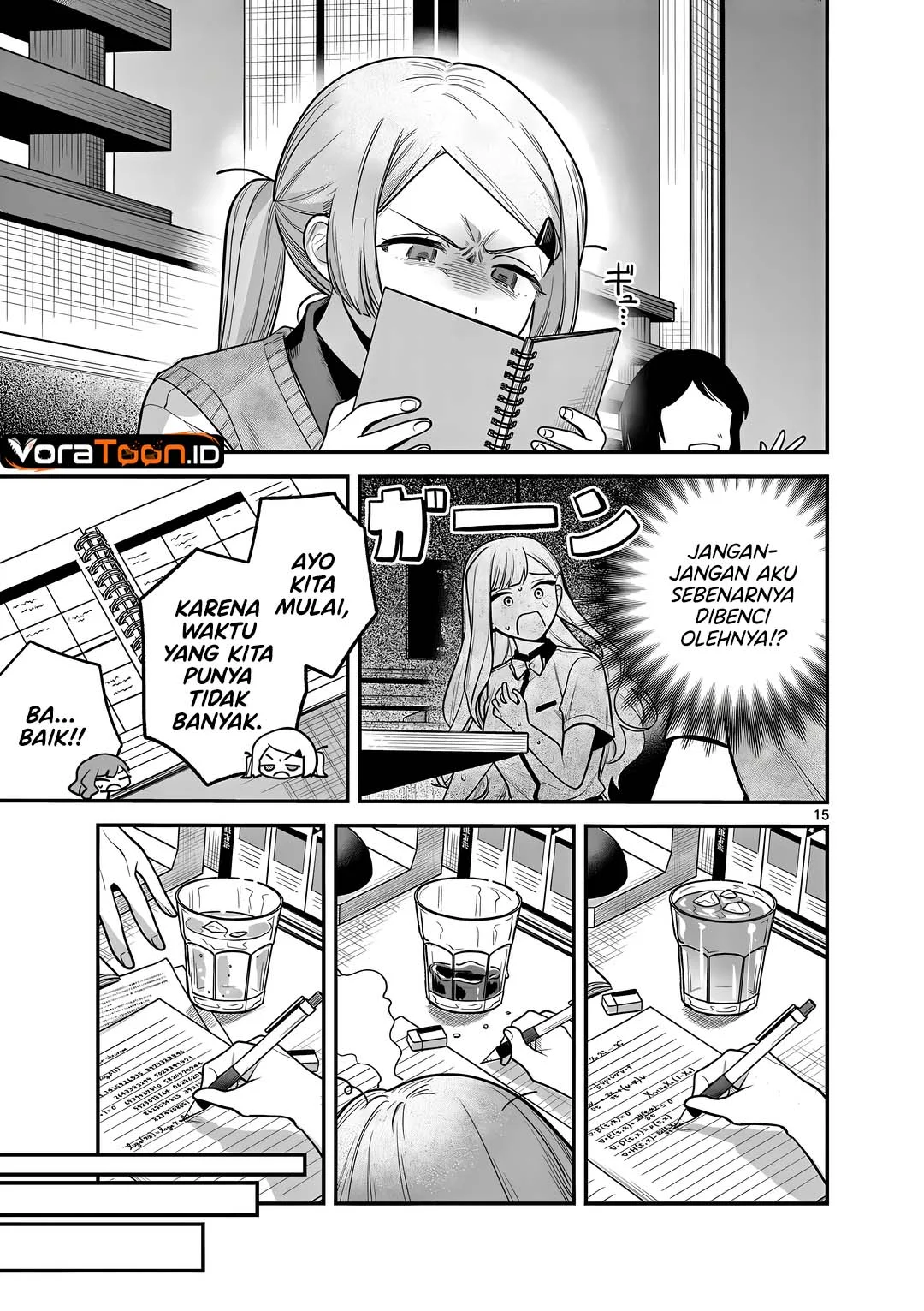 Janome-san wa Hohoemitai! Chapter 12 Gambar 16