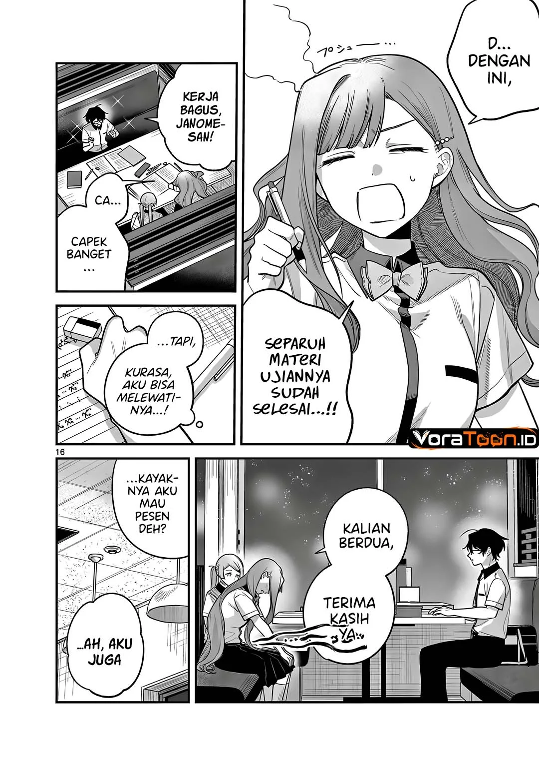 Janome-san wa Hohoemitai! Chapter 12 Gambar 17