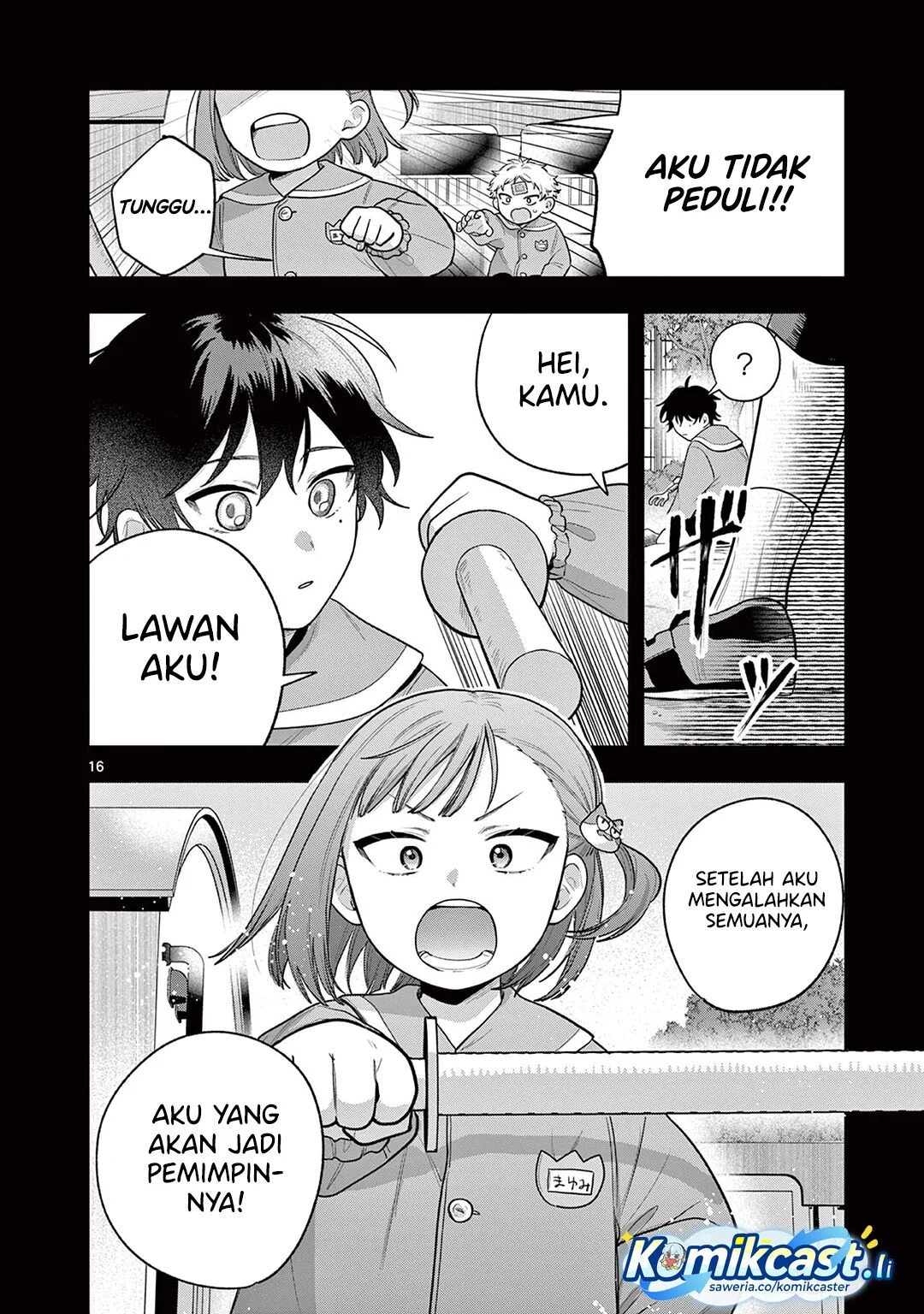 Janome-san wa Hohoemitai! Chapter 2 Gambar 17