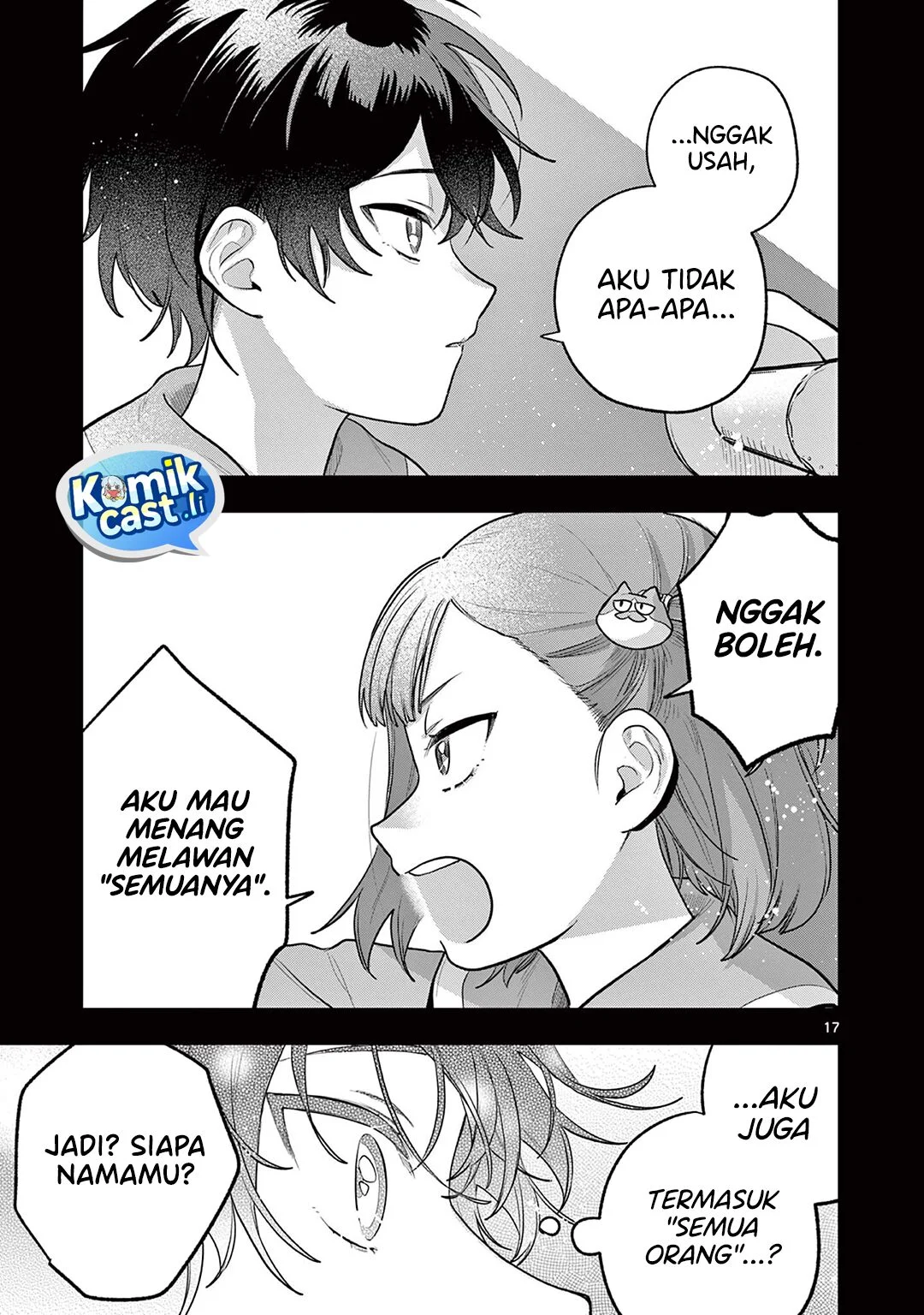 Janome-san wa Hohoemitai! Chapter 2 Gambar 18