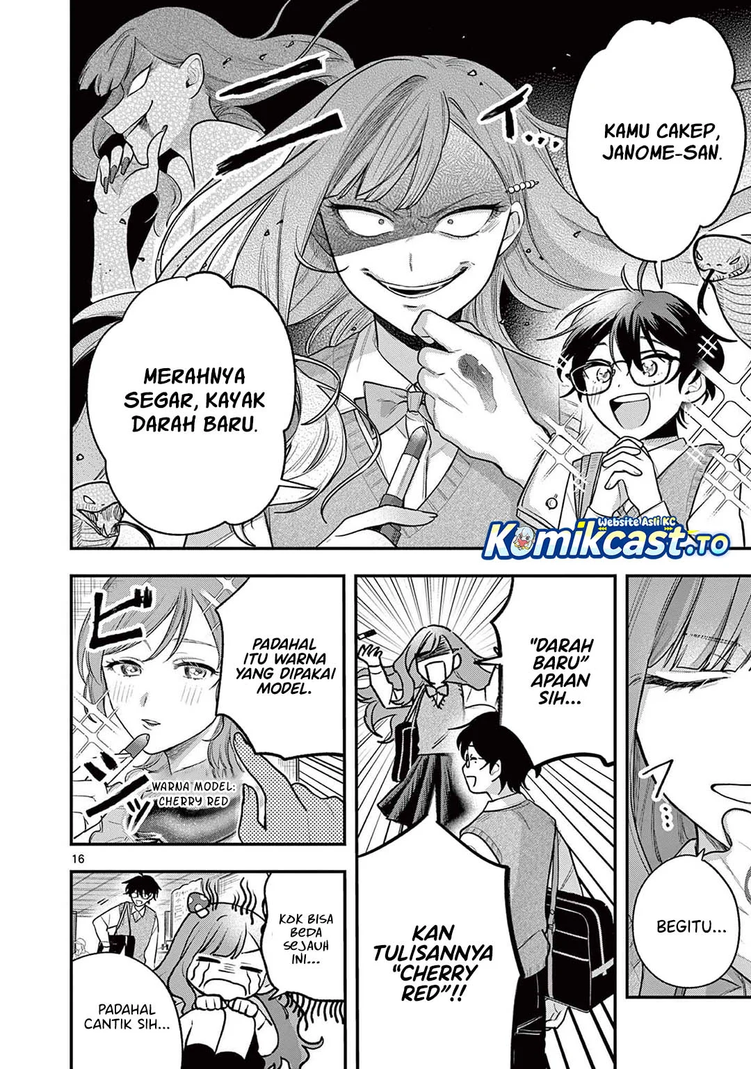 Janome-san wa Hohoemitai! Chapter 3 Gambar 17