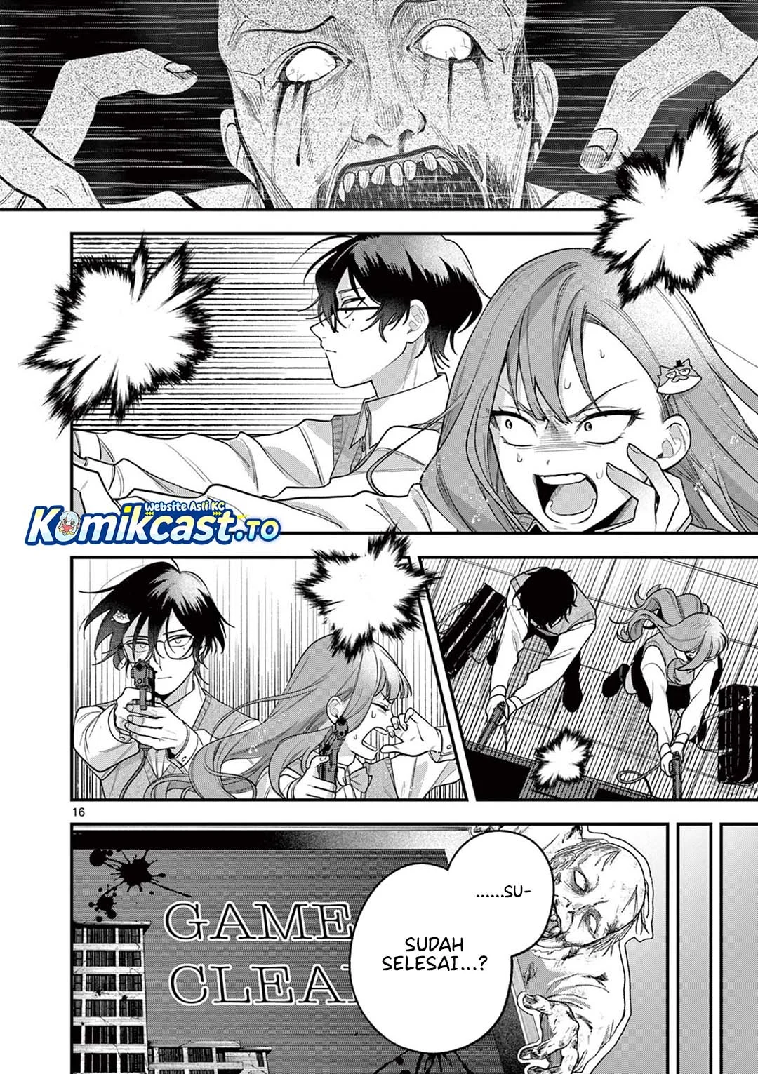 Janome-san wa Hohoemitai! Chapter 4 Gambar 16