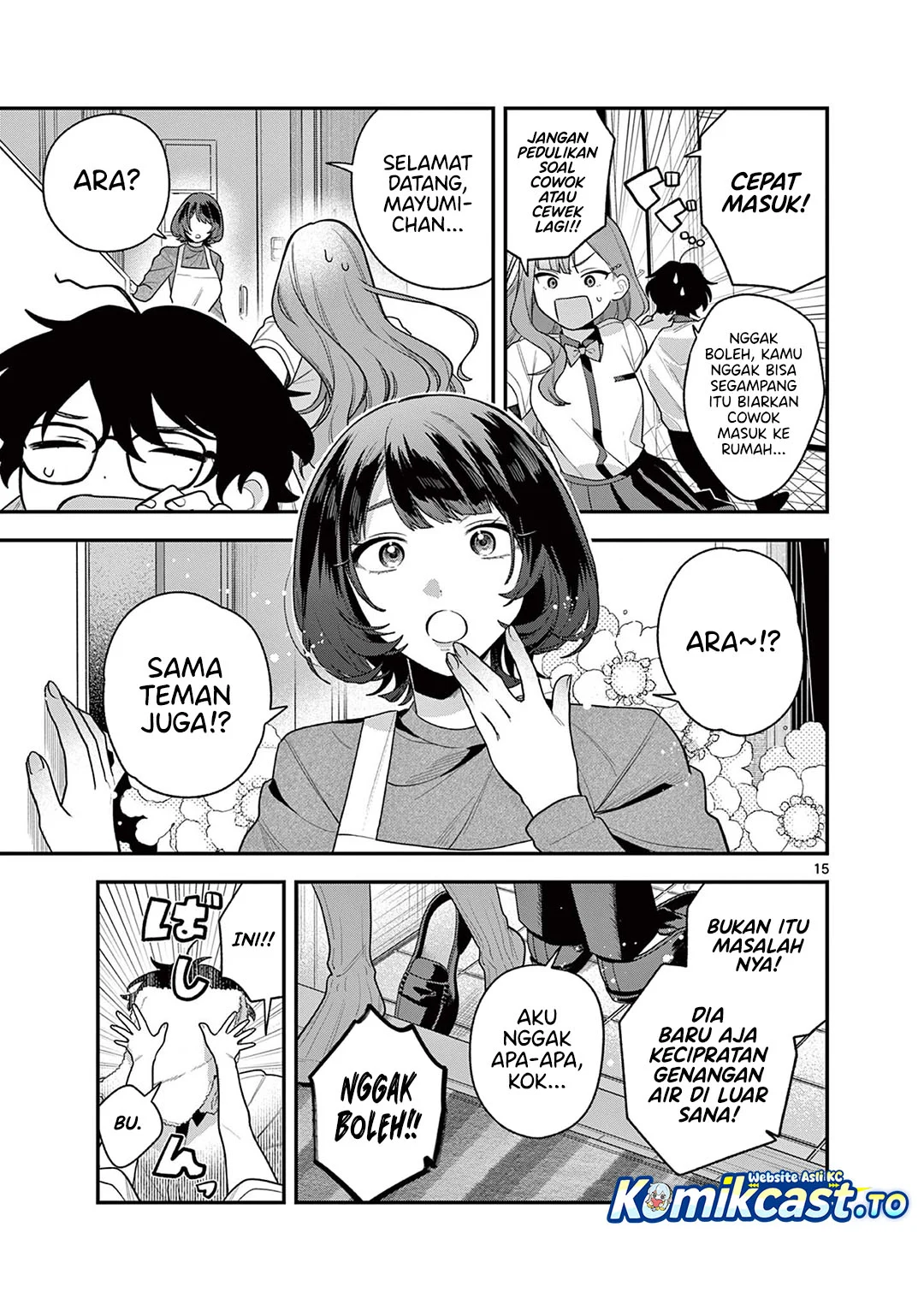 Janome-san wa Hohoemitai! Chapter 7 Gambar 16